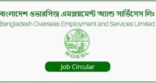 BOESL Job Circular